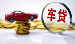 成都21私人借贷好吗-成都21短借私借空放-成都21个人信用贷款