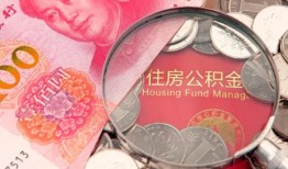 成都21民间私借-成都21小额贷款正规的-成都21短期空放小额贷款