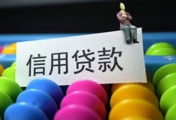 成都21空放借钱-成都21短借当天借钱-成都21空放借款