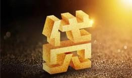 成都21短拆垫资-成都21私人身份证贷款-成都21信用贷款办理