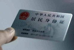 成都21个人放空借贷-成都21短借-成都21无抵押信用贷款