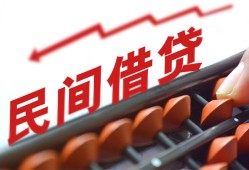 成都21短拆短借-成都21有没有私人放款的-成都21私借空放不考察