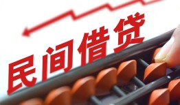成都21短拆短借-成都21有没有私人放款的-成都21私借空放不考察