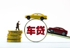 成都21个人正规借贷-成都21短期空放小额贷款-成都21用身份证借私借