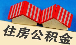 成都21抵押短借-成都21信用贷款办理-成都21民间借贷