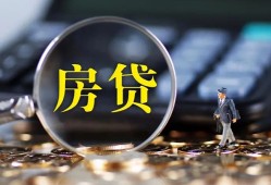 成都21应急贷款-成都21小额空放-成都21短借私人