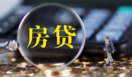 成都21应急贷款-成都21小额空放-成都21短借私人