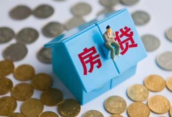 成都21借私借-成都21个人短借-成都21民间无抵押借钱