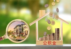 成都21上门空放-成都21私人借钱-成都21民间小额借贷