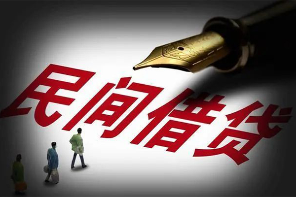成都21个人放贷