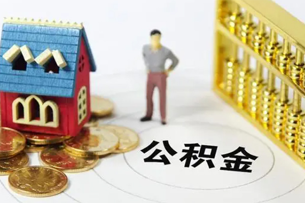 成都21靠谱个人借钱