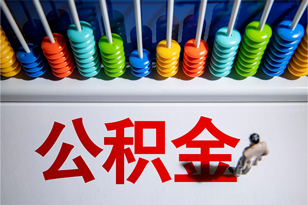 成都21小额贷款正规的