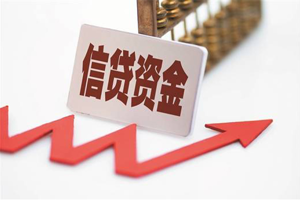 成都21身份证贷款平台
