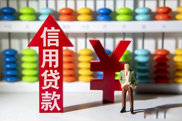 成都21急用钱找我