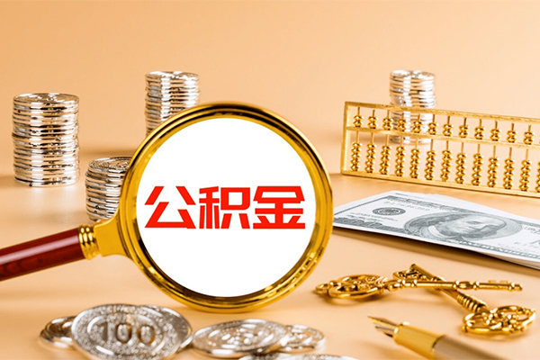 成都21空放借钱