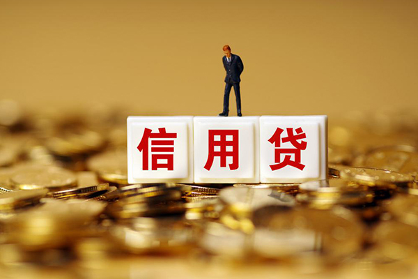 成都21哪有个人借贷
