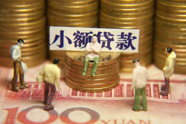 成都21小额空放