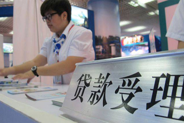 成都2124小时上门放款