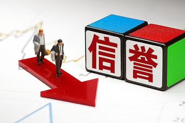 成都21私人私借