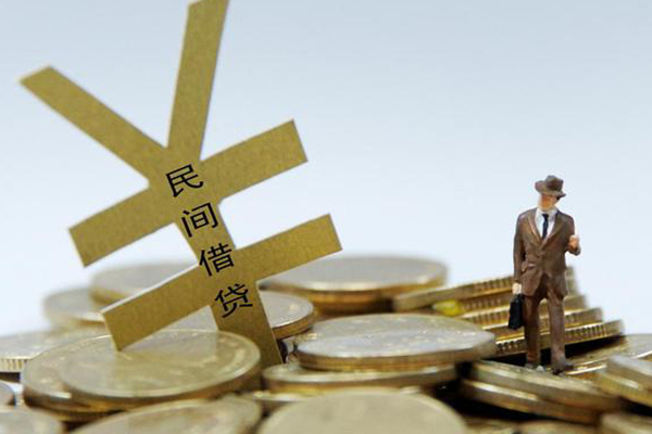 成都21民间私人借贷