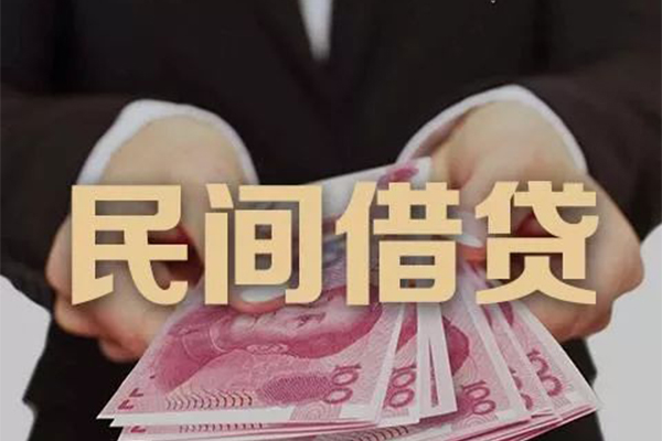 成都21个人借贷不查征信