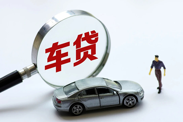 成都21小额贷款地址