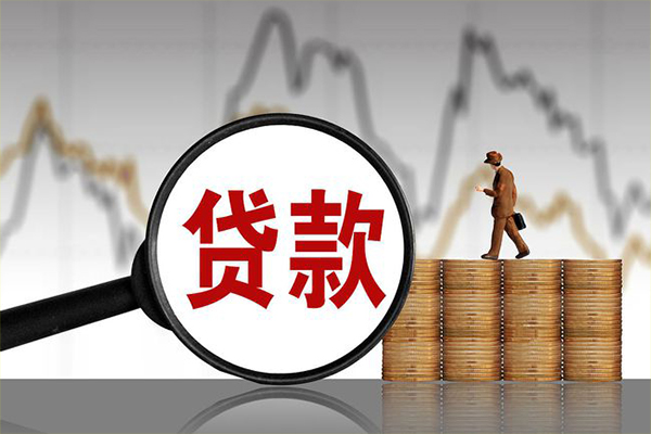 成都21私人借钱