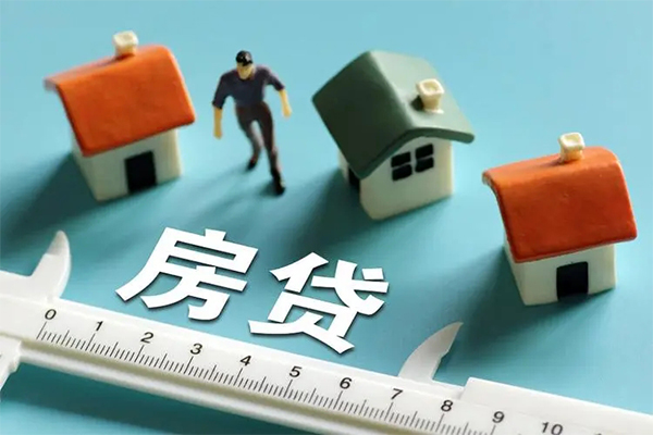 成都21生意贷