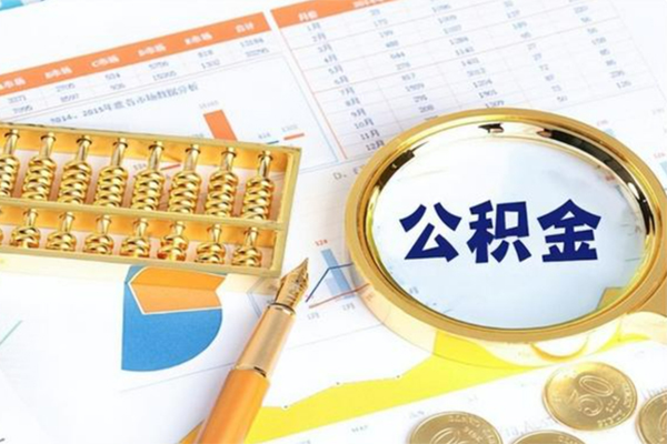 成都21私借贷