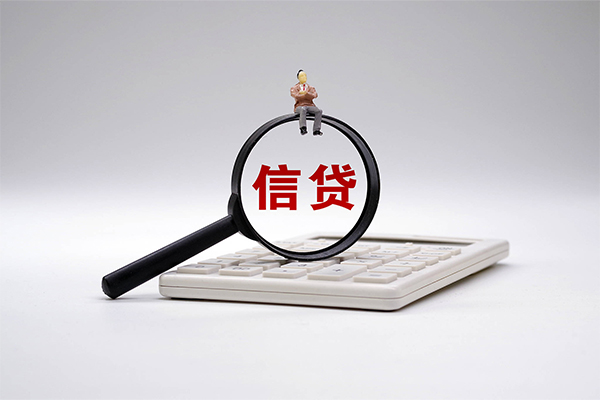 成都21私借空放不考察