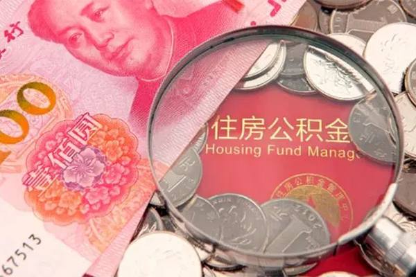 成都21小额无抵押贷款