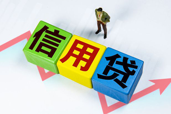 成都21哪里可以借私借