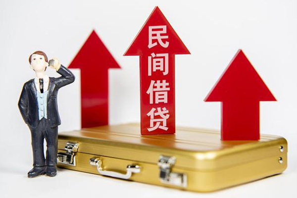 成都21用身份证借私借