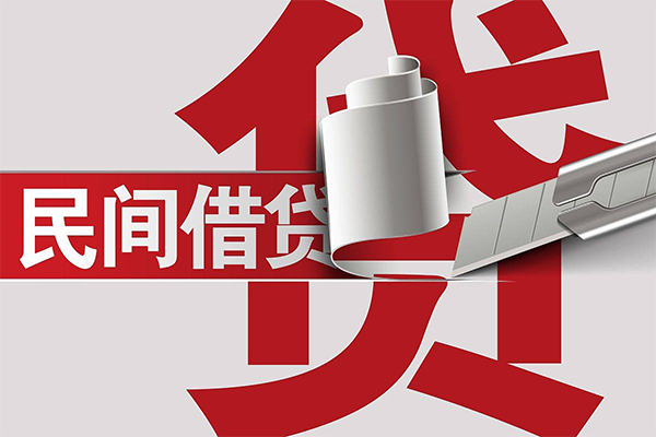 成都21空放借钱不看资产