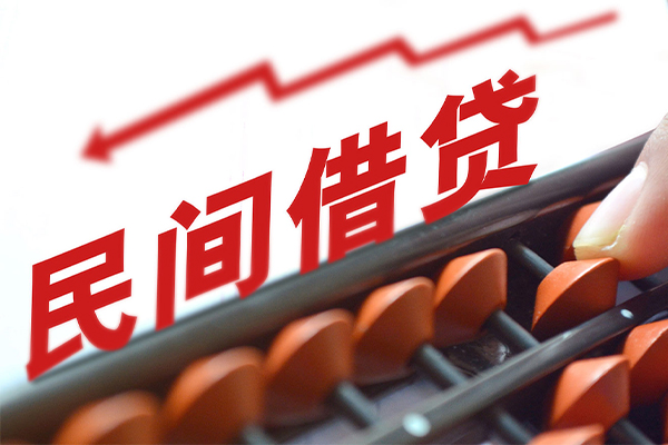 成都21短拆短借