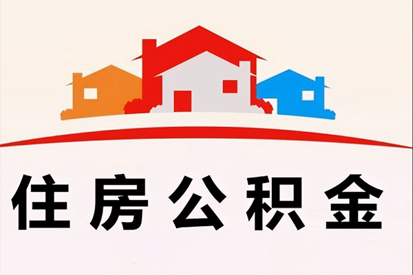 成都21小额信用贷款