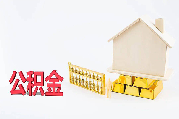 成都21贷款私借空放