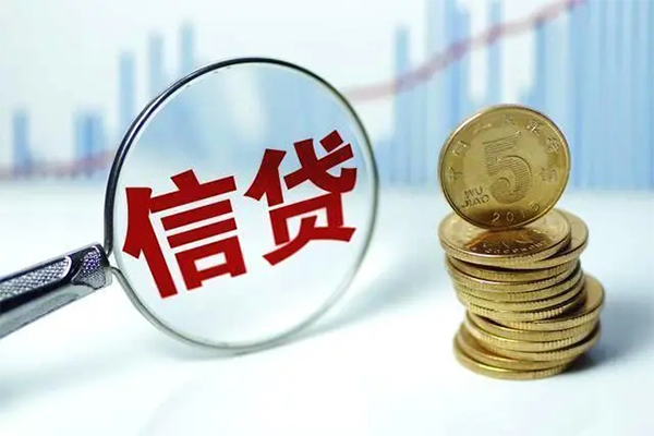 成都21民间借贷网