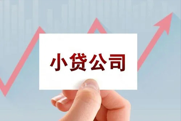 成都21个人借贷电话号码