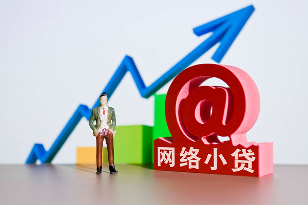 成都21抵押身份证贷款
