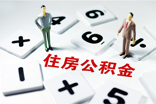 成都21小额信用贷款