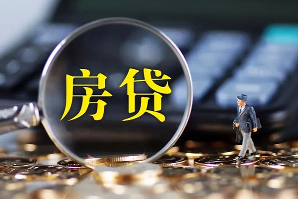 成都21应急贷款