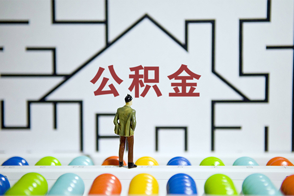 成都21贷款信用贷款