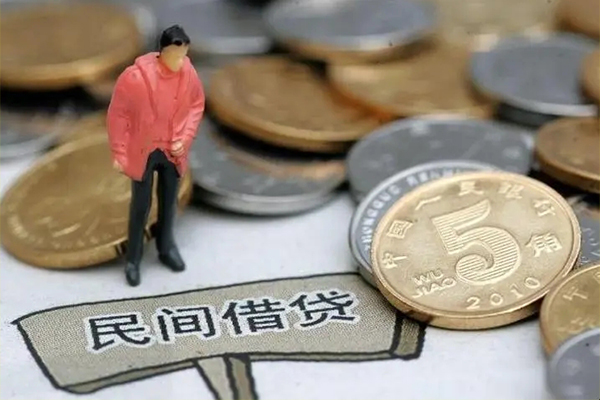 成都21私人私人借贷