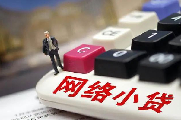 成都21私人私人借贷