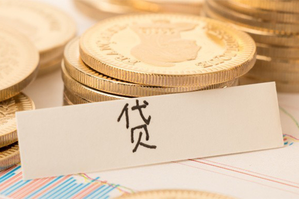 成都21个人身份证借私借