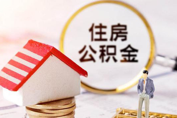 成都21私人借贷电话号码