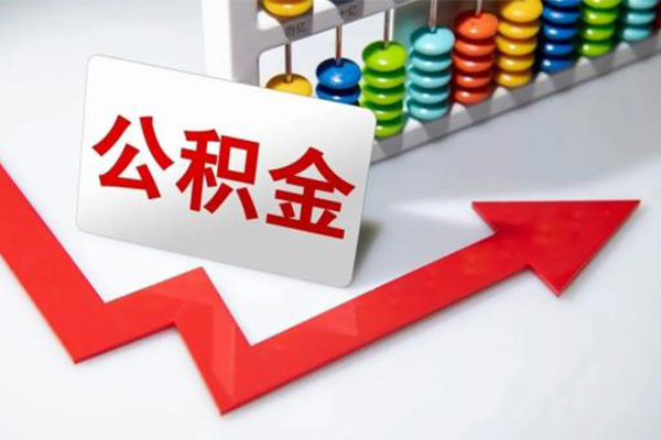 成都21短借当天借钱