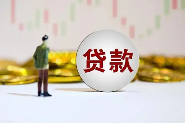 成都21用身份证借私借