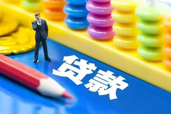 成都21私借空放先息后本